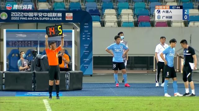 开云体育官网-广州城申诉大连人U23球员使用违规 要求判其弃权